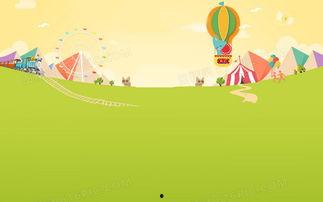 娱乐吃瓜背景图竖模板,揭秘明星幕后故事，吃瓜群众必看