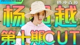 娱乐吃瓜酱玩游戏,畅游游戏世界，解锁欢乐无限