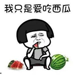 吃瓜娱乐718,揭秘娱乐圈背后的热点事件与幕后故事