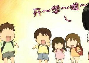 娱乐吃瓜酱开学自我介绍,趣味横生的开学自我介绍