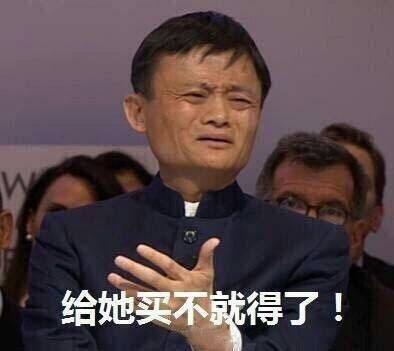 女的说吃瓜啥意思,揭秘网络流行语的深层含义