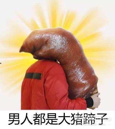 女孩子说吃瓜什么意思,揭秘“吃瓜”女孩们的社交密码