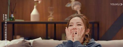 娱乐圈吃瓜打牌的女明星,娱乐圈女明星的吃瓜日常