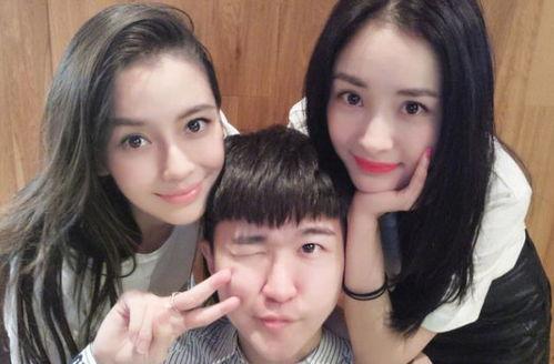 男主播吃瓜娱乐圈