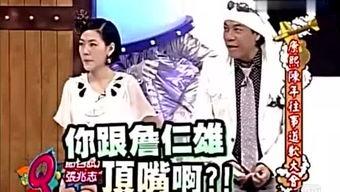 娱乐先锋君与君歌吃瓜,揭秘娱乐圈幕后真相