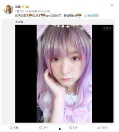 娱乐圈吃瓜爆料二次元,二次元吃瓜爆料大揭秘