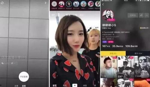 娱乐圈吃瓜冰雨直播在哪看