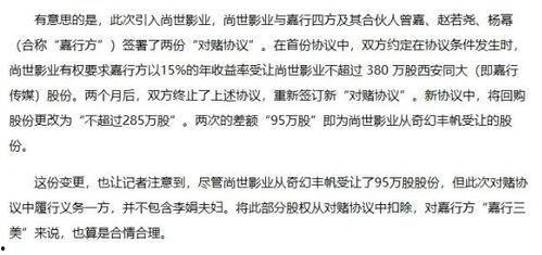 娱乐圈8卦吃瓜是谁说的,揭秘“吃瓜群众”背后的神秘发声者