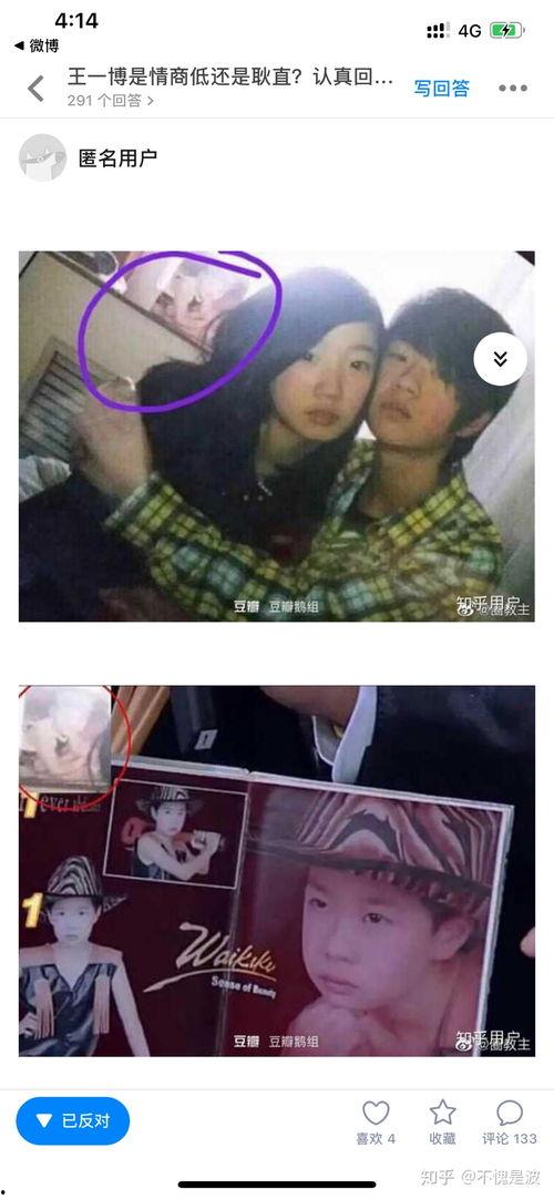 娱乐吃瓜的博主叫什么,揭秘幕后故事与热门话题