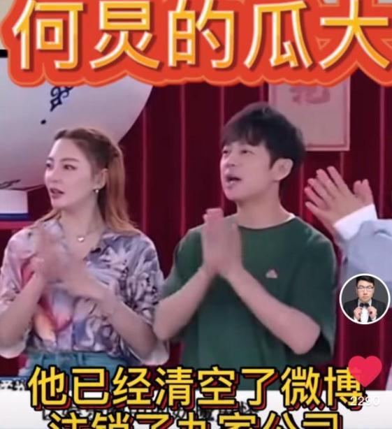 娱乐吃瓜的博主叫什么,揭秘幕后故事与热门话题