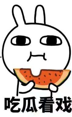 娱乐吃瓜荟全集,揭秘娱乐圈幕后故事，带你领略明星们的真实生活