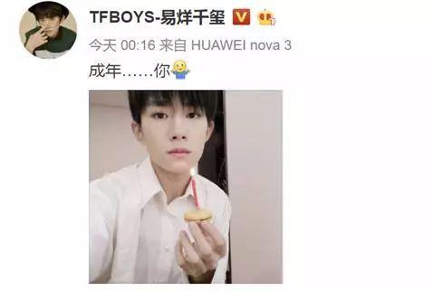 娱乐圈吃瓜最多的人排名,揭秘谁是幕后“瓜王”