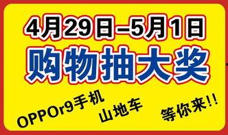 娱乐吃瓜酱刮刮乐,揭秘明星幕后故事，带你走进娱乐圈的神秘世界