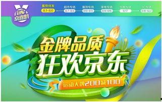 娱乐吃瓜酱刮刮乐,揭秘明星幕后故事，带你走进娱乐圈的神秘世界