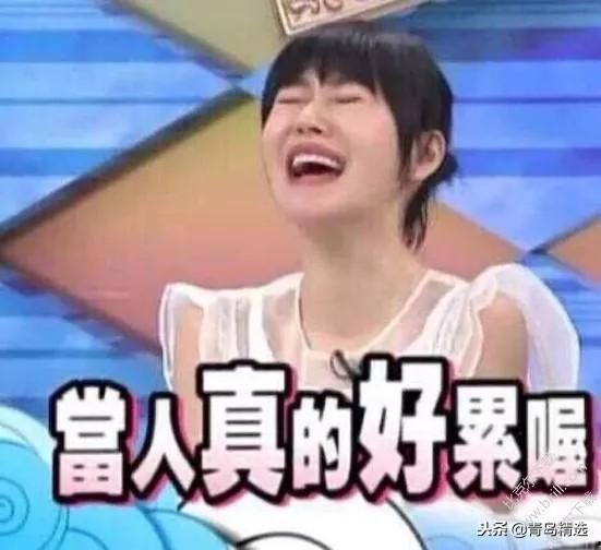 怎么当娱乐吃瓜主播呢,揭秘成为热门娱乐吃瓜主播的秘诀