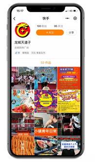 吃瓜大赛在线视频下载,揭秘吃瓜大赛热门视频下载攻略